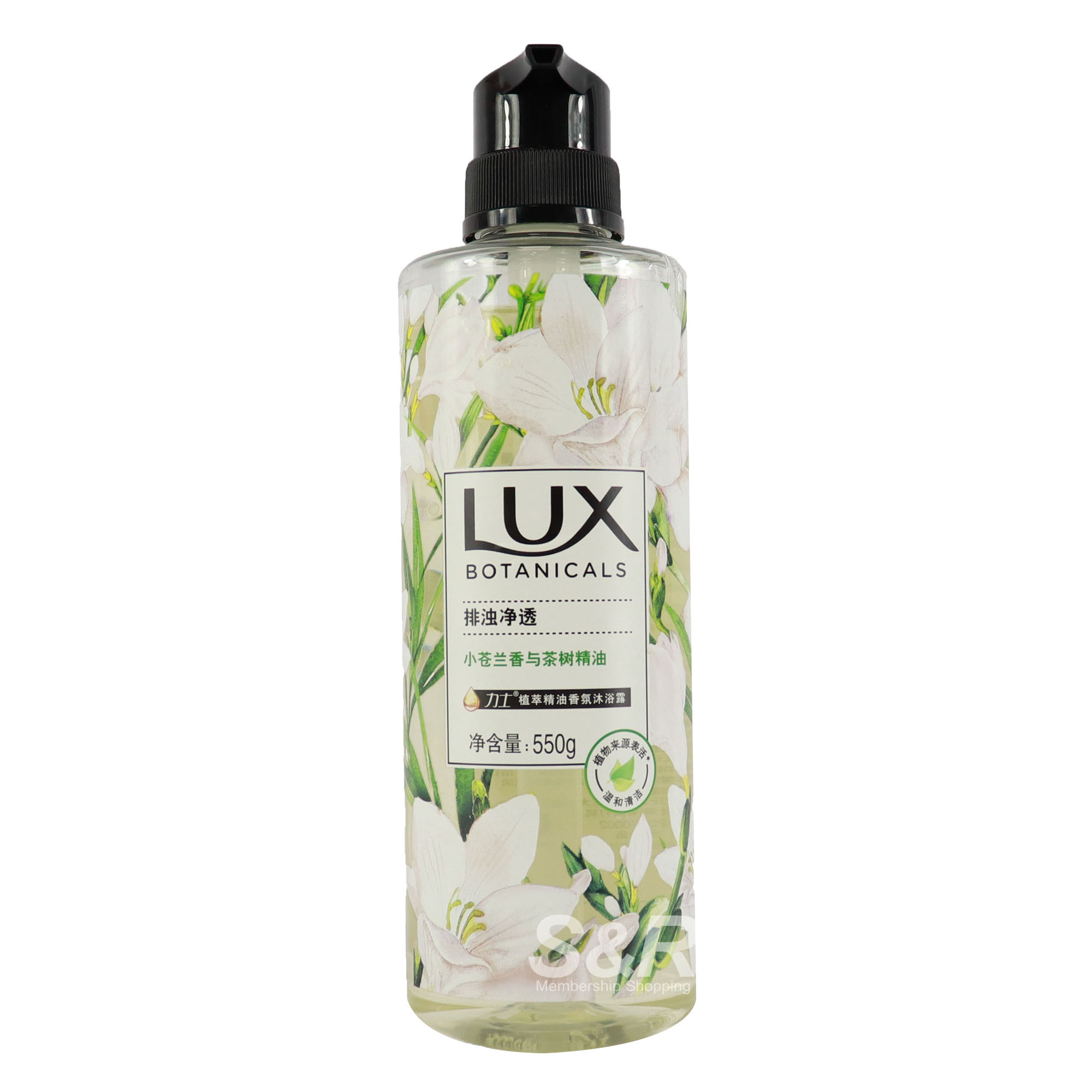 Lux Botanicals Freesia and Tea Tree Oil Body Wash 550mL
